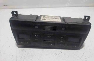 AUDI A6 C8/4K (2018-2024) Другие блоки управления 5HB00760412,D620001,4B0820043P 32617154