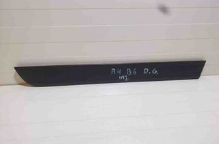 AUDI A4 B8/8K (2011-2016) Pravé zadné dvere formovanie 8E0853970 32618286