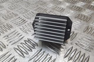 JAGUAR XF 1 generation  (2011-2016) Výkonové relé 0778001020 28650859