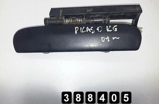 CITROËN Xsara Picasso 1 generation (1999-2010) Наружная ручка задней правой двери 9633343677 28656058