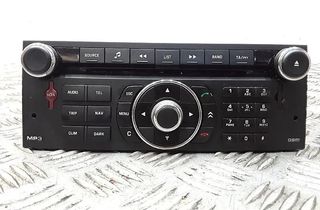 CITROËN C6 1 generation (2004-2012) Navigation System 96632915zd 29309924