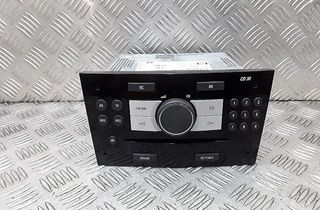 OPEL Zafira C (2012-2016) Навигационная система 497316088 29313994