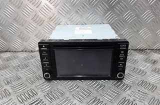 MITSUBISHI ASX 1 generation (2010-2020) Навигационная система 8701a750 29314010