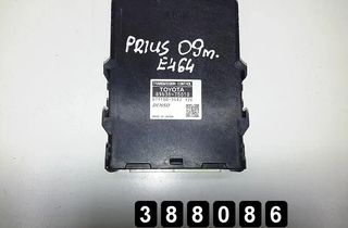 TOYOTA Prius 3 generation (XW30) (2009-2015) Iné diely zavesenia 29319323