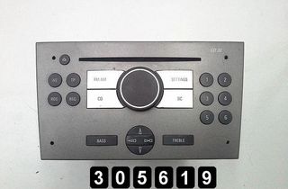 CHEVROLET Vectra 3 generation (2005-2011) Navigačný systém 29363845