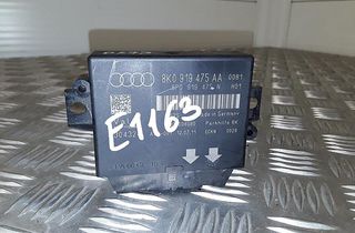 AUDI A5 8T (2007-2016) Блок PDC 8k0919475aa 33075378