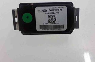 LAND ROVER Range Rover Velar 1 generation (2017-2024) USB FW9319010AB 20544950