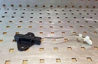 MITSUBISHI ASX 1 generation (2010-2020) Anténa pre bezkľúčový vstup 8637A525,841MA 25116160