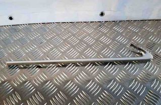 AUDI A6 C7/4G (2010-2020) Other Trim Parts 4G5853345B 25143949