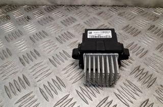 OPEL Meriva 2 generation (2010-2020) Rezistor interiérového kúrenia 13503201 27940849