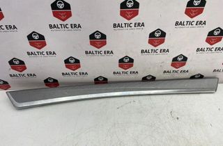 BMW 5 Series F10/F11 (2009-2017) Ostatné vnútorné časti 8050164 31520098