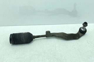 BMW 2 Series Grand Tourer F46 (2018-2023) Pravá riadiaca tyč 31530643