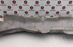 BMW 5 Series G30/G31 (2016-2023) Tepelná ochrana 7375961 31532819