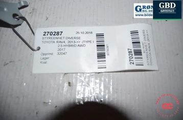 TOYOTA RAV4 4 generation (XA40) (2012-2018) Звуковой блок 89222-42090 30867642