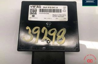 VOLKSWAGEN Transporter T5 (2003-2015) Menič 3aa919041a,8es.010.452-20 30883998