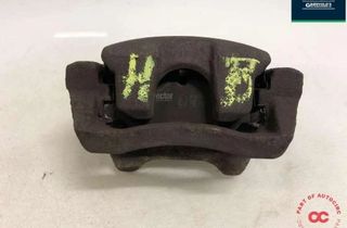 LAND ROVER Discovery 3 generation (2004-2009) Ľavý zadný hnací hriadeľ sob500042,6h422d048aa 30885328