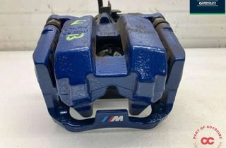 BMW i4 1 generation (2021-2024) Ľavý zadný hnací hriadeľ 34208836846 31687259