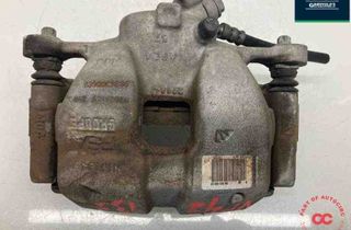 PEUGEOT 208 2 generation (2019-2023) Ľavý predný brzdový strmeň 1681371380 31712377