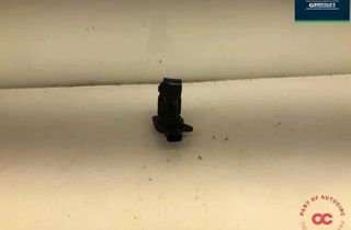 TOYOTA RAV4 5 generation (XA50) (2018-2024) Predný parkovací senzor 22204-75040 31792762