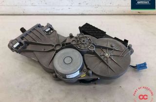 MERCEDES-BENZ C-Class W205/S205/C205 (2014-2023) Rukoväť otvárania zadného krytu a0997602601,a2059007218 32986804