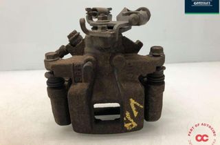 MITSUBISHI Outlander 3 generation (2012-2023) Диск тормозов задний левый 4605b649 32986981