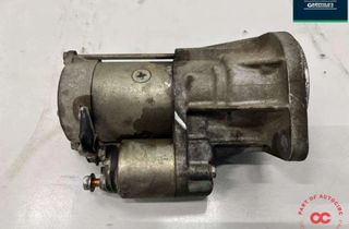 ISUZU D-Max 1 generation (2002-2012) Стартер 8980281990 32989977