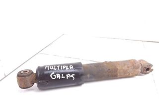 FIAT Multipla 1 generation (1999-2010) Ľavý zadný tlmič nárazov 20623561