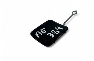 AUDI A3 8V (2012-2020) Держатель заднего бампера правый 8V4807441 32794969