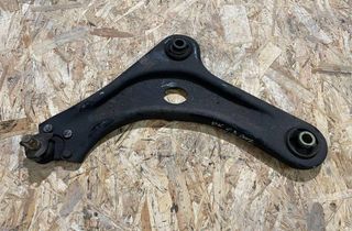 CITROËN C3 1 generation (2002-2010) Predné ramená Wishbone 32189581