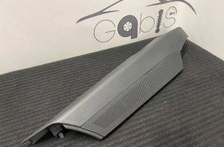 MERCEDES-BENZ C-Class W205/S205/C205 (2014-2023) Отделка багажника 00009051,A2056900444,11812484J 32193122