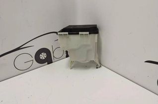 MERCEDES-BENZ C-Class W205/S205/C205 (2014-2023) Pojistková skrinka A2055402328 32196425