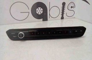 BMW 3 Series G20/G21/G28 (2018-2024) Ovládací gombík navigácie 7949453 32197485