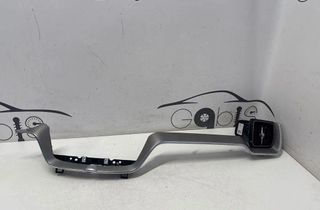 VOLVO XC60 2 generation (2017-2024) Ochranný štít panelu 31477273,31417638,31417622 32204625