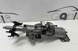 BMW X5 F15 (2013-2018) Riadiaci mechanizmus 805946 32603548