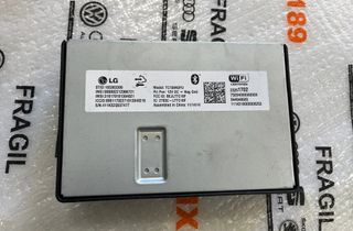 CADILLAC Escalade 4 generation (2014-2020) Rozvodná skrinka 23261702,544948685 24602530