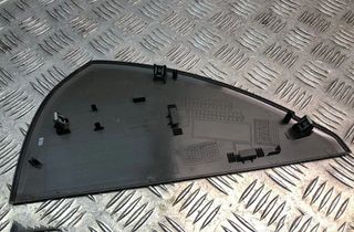 AUDI Q5 8R (2008-2017) Panel Trim Side 8R0857086B 15324985