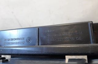 BMW 5 Series F10/F11 (2009-2017) Sideskirt Bracket 51777184778,7184778 15348064