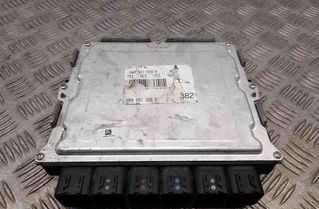 AUDI A4 B9/8W (2015-2024) Engine Control Unit ECU 8W0907559H,06M907309D 19539674