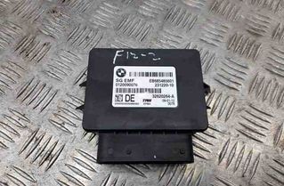 BMW 6 Series F06/F12/F13 (2010-2018) Jednotka ovládania ručnej brzdy 231220,23122010 20474733