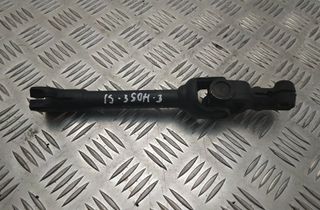 LEXUS IS XE30 (2013-2024) Riadiaca stĺpová hriadeľ 11557583