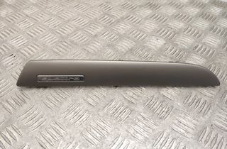 AUDI A4 allroad B8 (2009-2015) Ostatné časti výbavy 8K2853189A 22334459