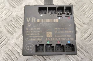 MERCEDES-BENZ C-Class W204/S204/C204 (2004-2015) Блок управления дверей передние  правые A2129004314 26909412