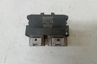 TOYOTA Land Cruiser Prado 90 Series (1996-2002) Relé 8826335090 31226861