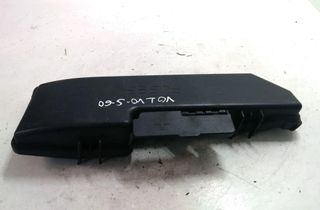 VOLVO S60 1 generation (2000-2009) Fuse Box Cover 9494211 28391178