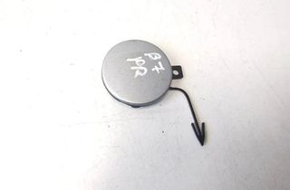 VOLKSWAGEN Passat B7 (2010-2015) Predný nárazník očko na odtahovanie kryt 3AA807155 31240324