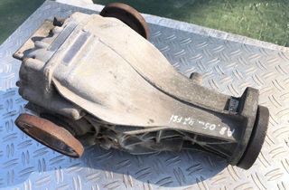 AUDI A8 D2/4D (1994-2002) Zadný diferenciál HNM,0AR525083 31241393