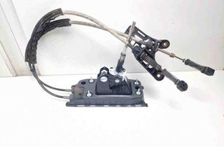 AUDI A3 8V (2012-2020) Gear Shifting Mechanism 5Q0711049AP 31242111