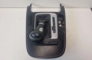 AUDI A4 B8/8K (2011-2016) Gear Shifting Level Plastic Trim 8K0864261 31247355