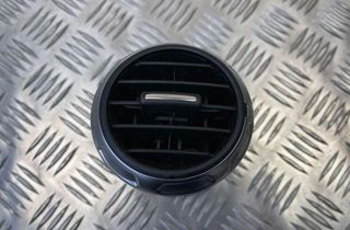 AUDI TT 8J (2006-2014) Otvory na vetranie na prístrojovej doske 8J0820901D 31270970