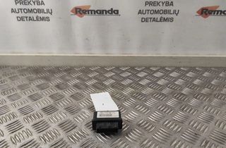 PEUGEOT Boxer 3 generation (2006-2024) Реле вентилятора охлаждения 01345962080 31574137